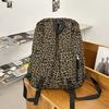 Schoolbag Korean version niche retro leopard print backpack women's new trend sweet cool girl personality street shot leopard print backpack