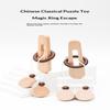 3D Wooden Interlocking Ring Puzzle IQ Challenge Brain Toy High Quality Solid Wood Perfect Classroom Prize for Elementary School Students