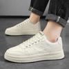 Four Seasons Casual Board Shoes Versatile Breathable Little White Shoes Trendy Sneakers Men's Shoes