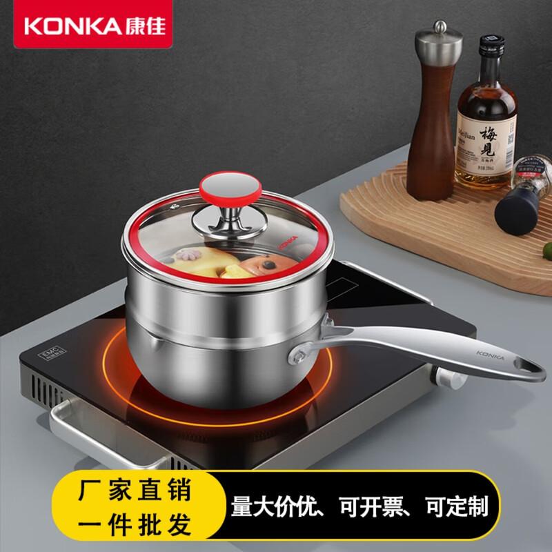 KONKA Honeycomb Non-Stick Cookware Set
