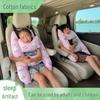 Children's Car Neck Support Headrest Pillow
