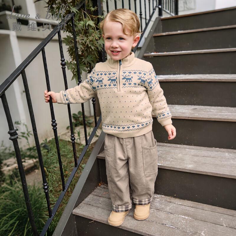 DAVE & BELLA Boys' Fall/Winter Knit Pullover Sweater