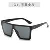 Vintage Oversized Square Sunglasses Big Frame Fashion Shades Unisex Women's Sun Glasses Gafas De Sol