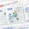 Journal GO 1.8x300cm Basic Grid Style Decorative Tape Striped Fragments Journaling Scrapbook Washi Tape School Stationery