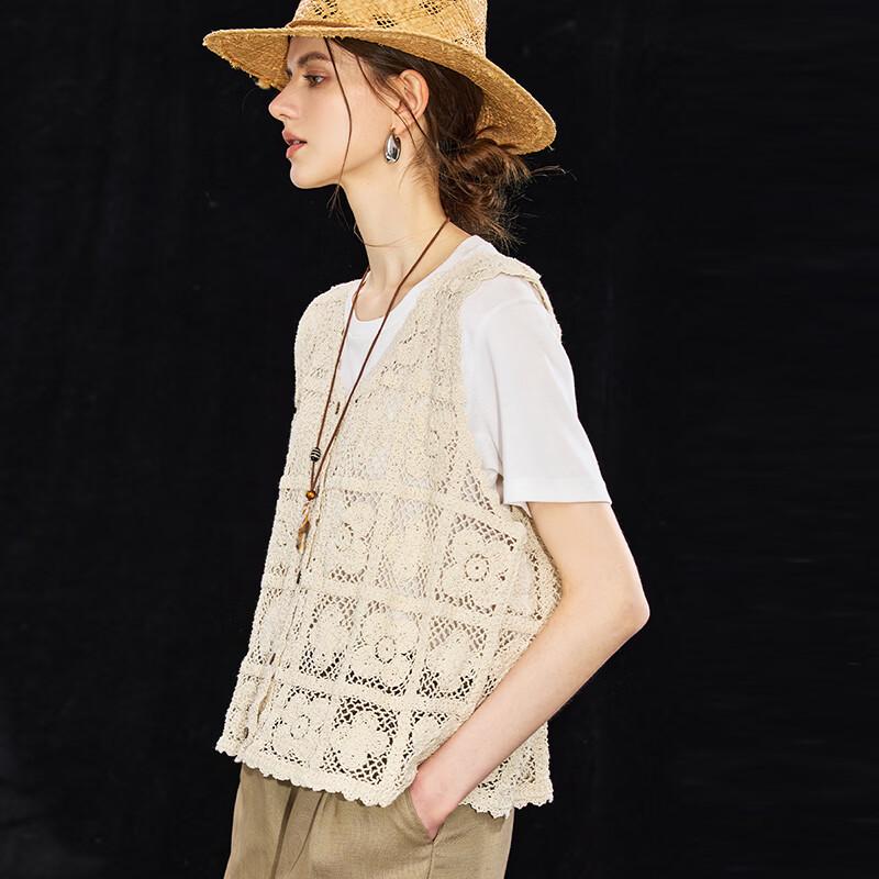 Cotton Blend Hollow Crochet V-Neck Vest Cover-Up