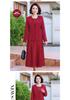 2026 Spring & Autumn Mother-in-Law Formal Wedding Dress Suit Skirt