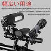 Bicycle Handlebar (Black/10cm) Bike Clamp Bar Extension Bracket Double Handle