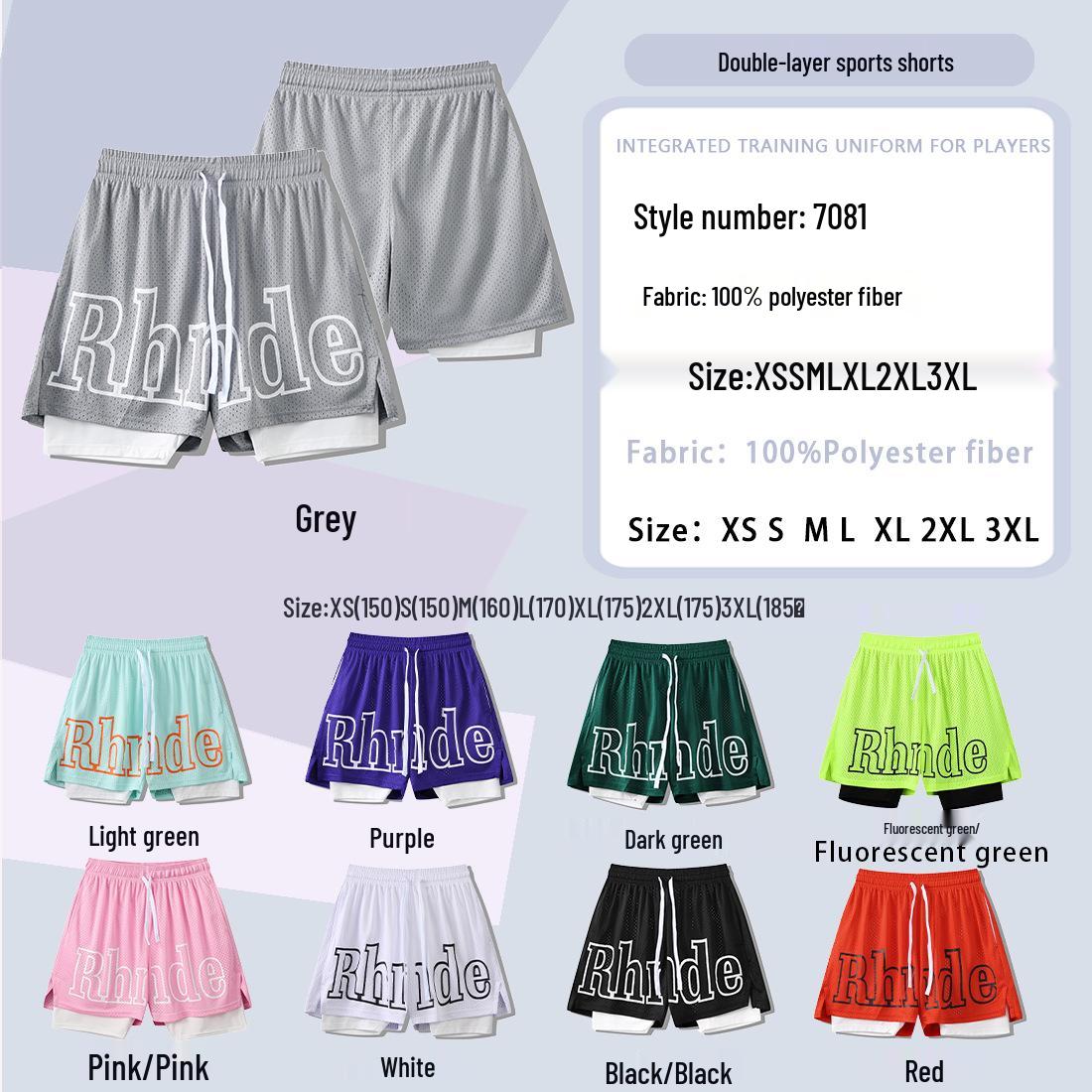 

Unisex Basketball Mesh Shorts - Quick-Dry, Above Knee, Summer Loose Fit for Training XXXL (190-195cm)
