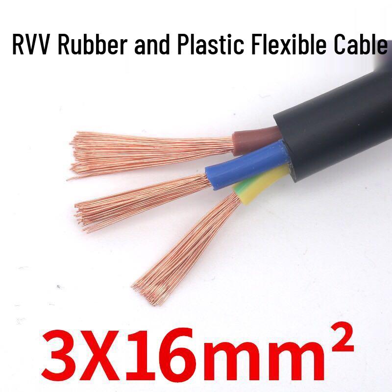 3-Core Pure Copper Wire & Cable: 2.5/4/6/10 sq mm Power Cord Extension for Household Use