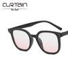 First Love Japanese Retro Black Frame Gradient Pink Sunglasses - Square Korean Style for Round Face Slimming.