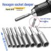 Extended Wind Wrench Socket Drill Bit Set - Hex & Electric Wrench Compatible
