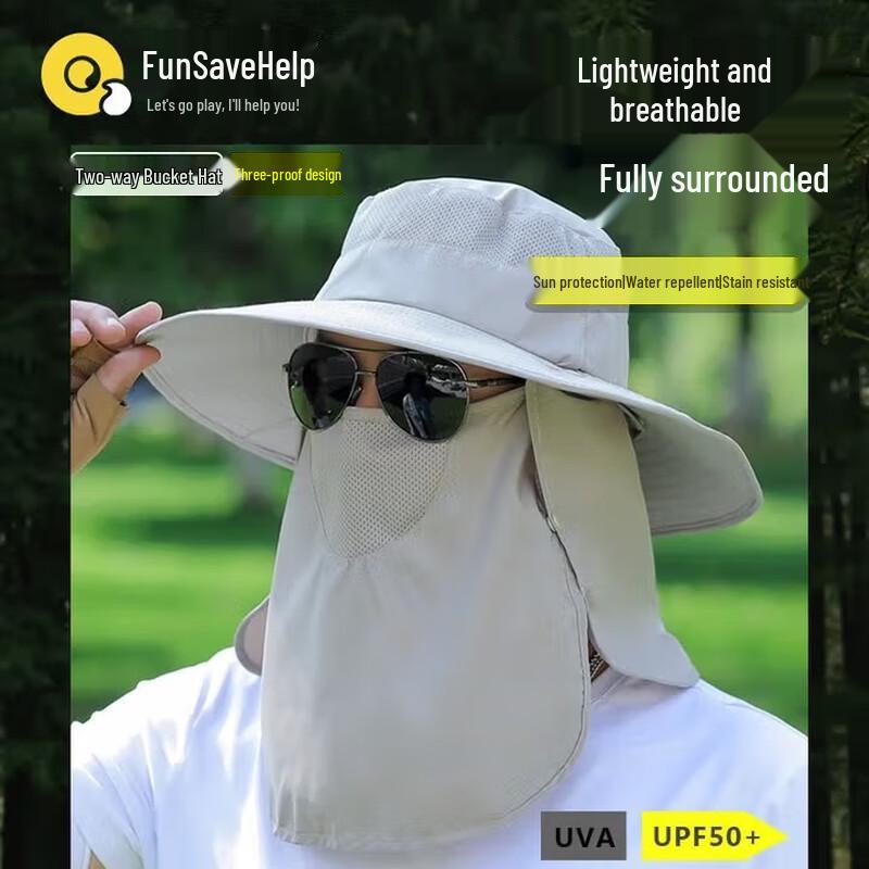 Quyoubang Outdoor Sun Protection Breathable Bucket Hat