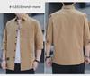 Men's Korean Style Casual Short-Sleeve Trendy Shirt - Three-Quarter Summer Workwear Top
