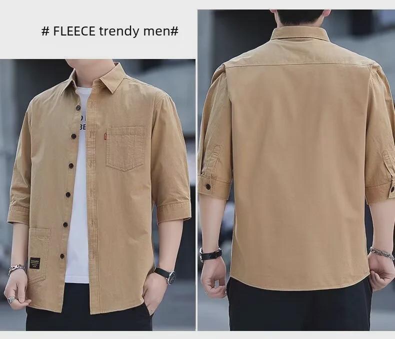 Men's Korean Style Casual Short-Sleeve Trendy Shirt - Three-Quarter Summer Workwear Top