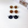 Fashion Children'S Sunglasses Retro Sunshade Glasses Summer Boys And Girls Sunscreen Uv Protection Baby Sunglasses