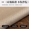 Sofa Cover Cloth Towel, A Whole Full Cover  New Piece Seat Cushion Blanket Towel