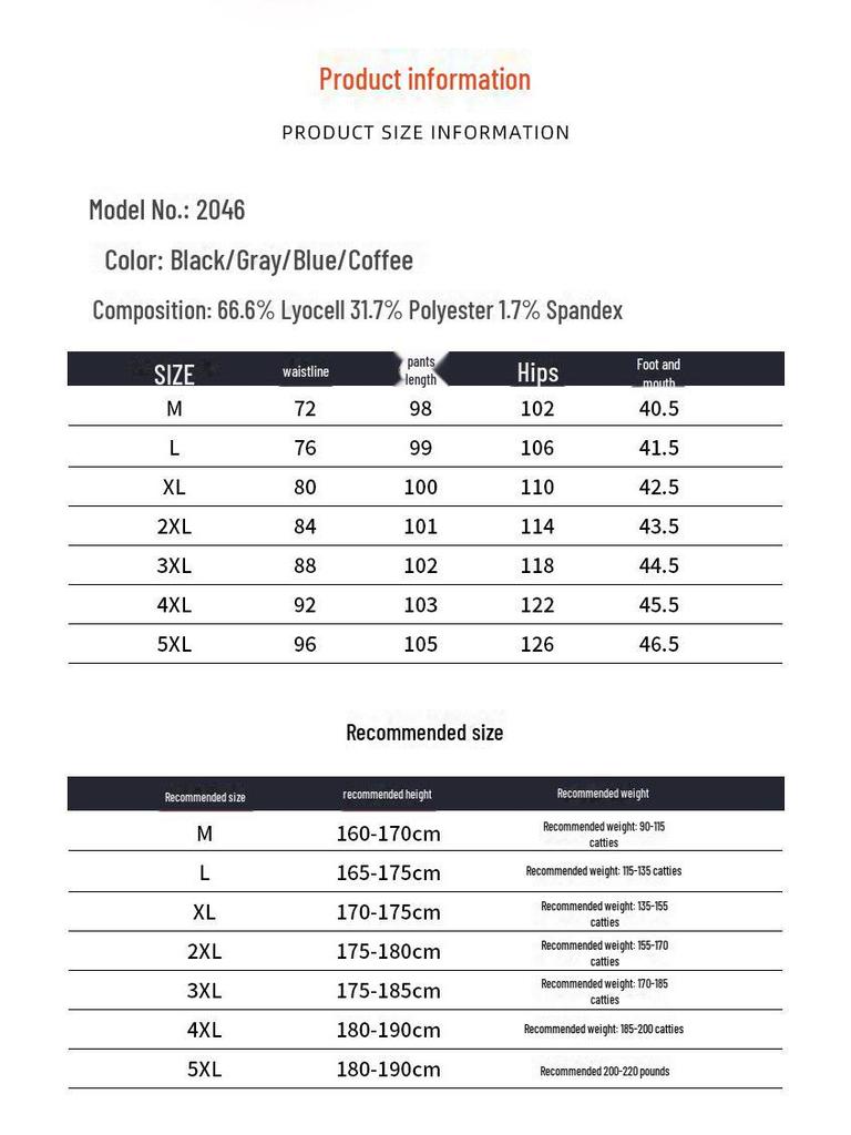 Męskie Modne Luźne Proste Jeansy Polarowe - Casualowe Spodnie Haremki Długie na Jesień/Zimę 2024