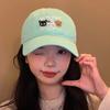 Comfortable Green Embroidered Cap With Wide Brim And Adjustable Size Perfect For Spring And Casual Looks