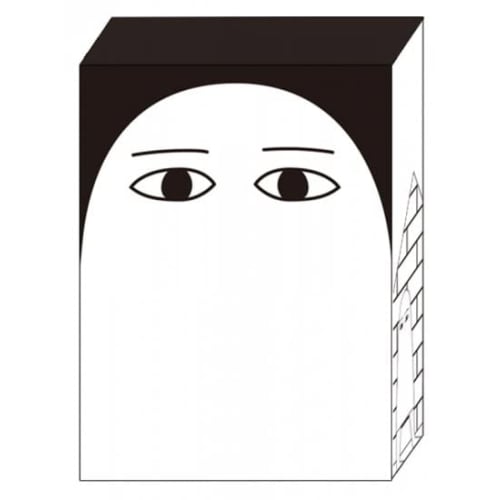 

Ityudan Arcade Deck Case No. 9 God Medjed