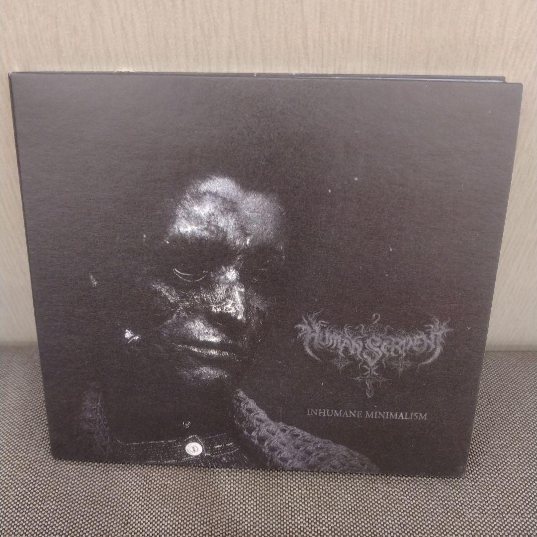 

[USED] human serpent inhumane minimalism