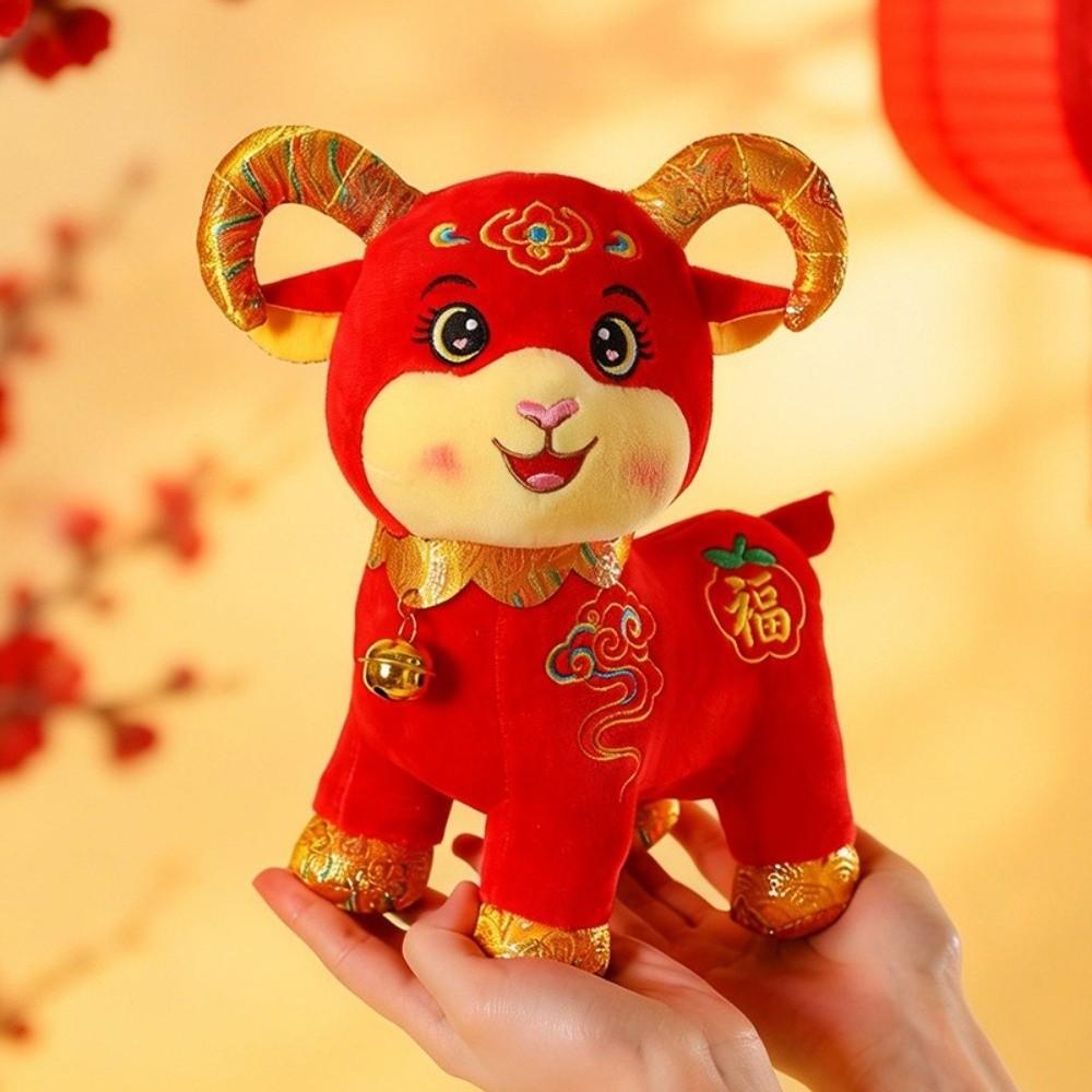 Red Goat Plush Toy Golden Horn Zodiac Mascot Doll Lucky Sheep Stuffed Animal Chinese New Year