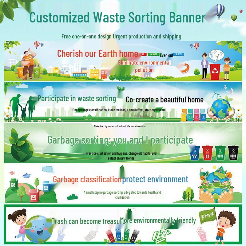 

Custom Colorful Banner for World Environment Day: School & Kindergarten Arbor Day, Environmental Protection & Garbage Sorting Custom Banner - 300x50cm