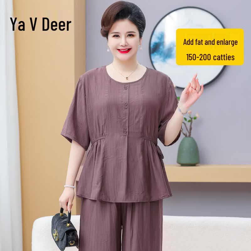 

Yalu Women s Plus Size Summer Two-Piece Set 5XL