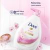 DOVE Assorted Body Wash Set (Refreshing Clear Skin & Cherry Blossom)