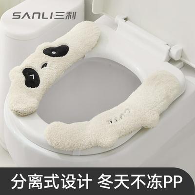 Banyo ve tuvalet