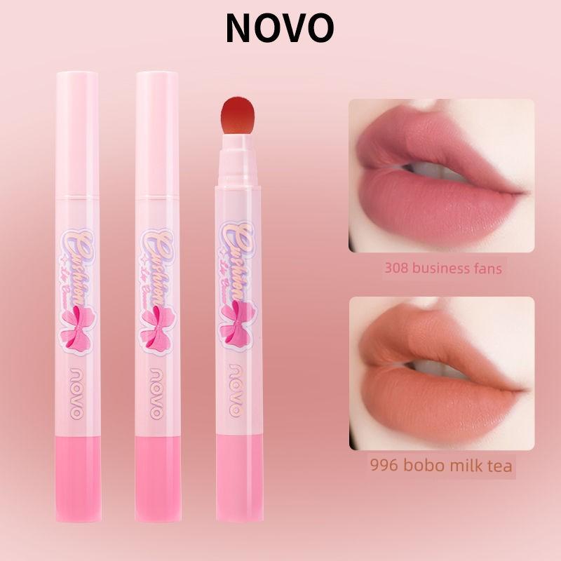 Novo Lip Cream Matte Velvet Mist Lip Mud Plush Tip Nude Lipstick No-Makeup Lip Glaze Lip and Cheek Dual-Use