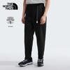 Men's Quick-Dry Outdoor Casual Pants