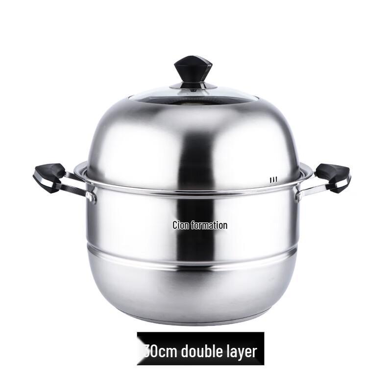 ZISIZ 304 Stainless Steel Double Layer Steamer