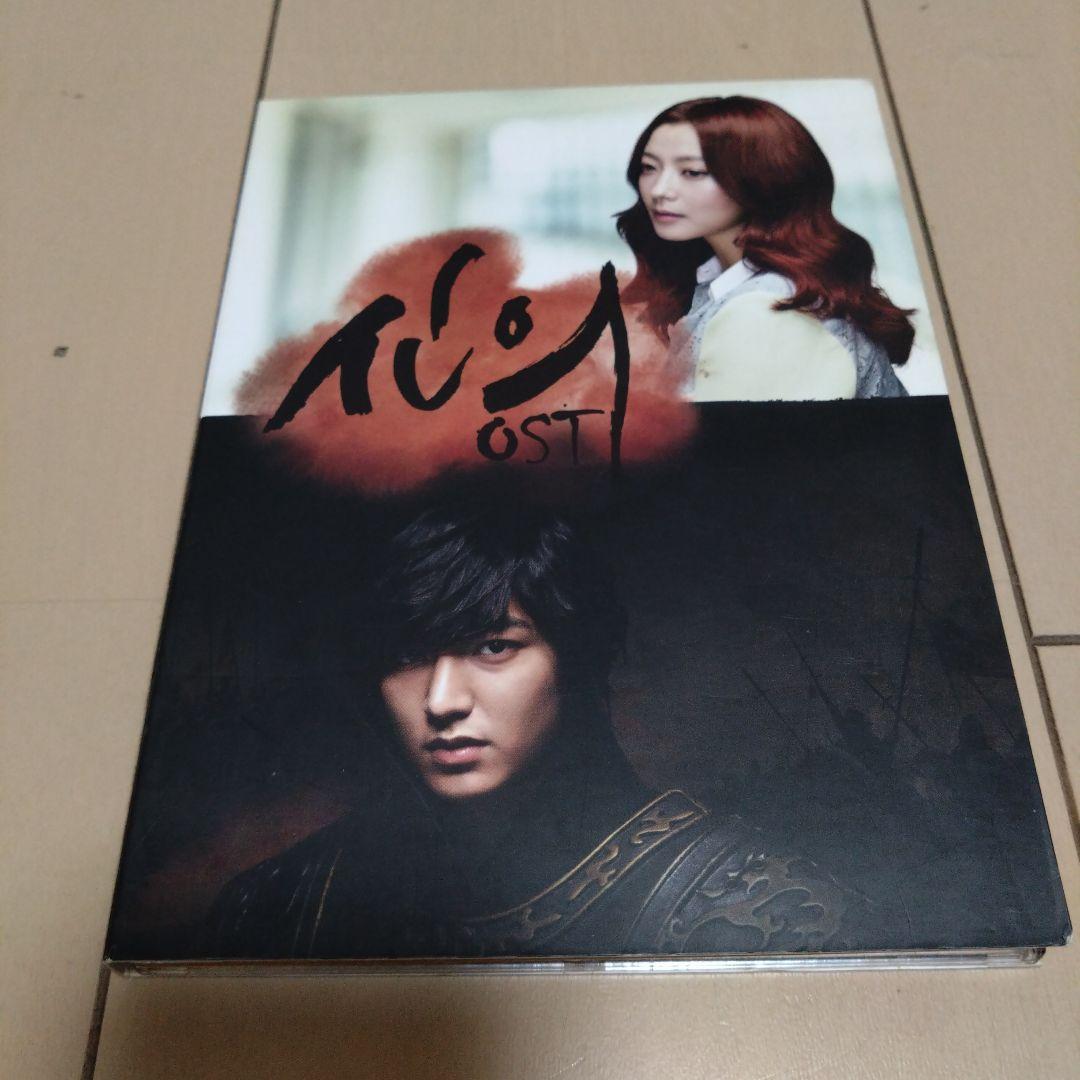 

[USED] Faith - Original Soundtrack (SBS TV Drama) (Korean Version)