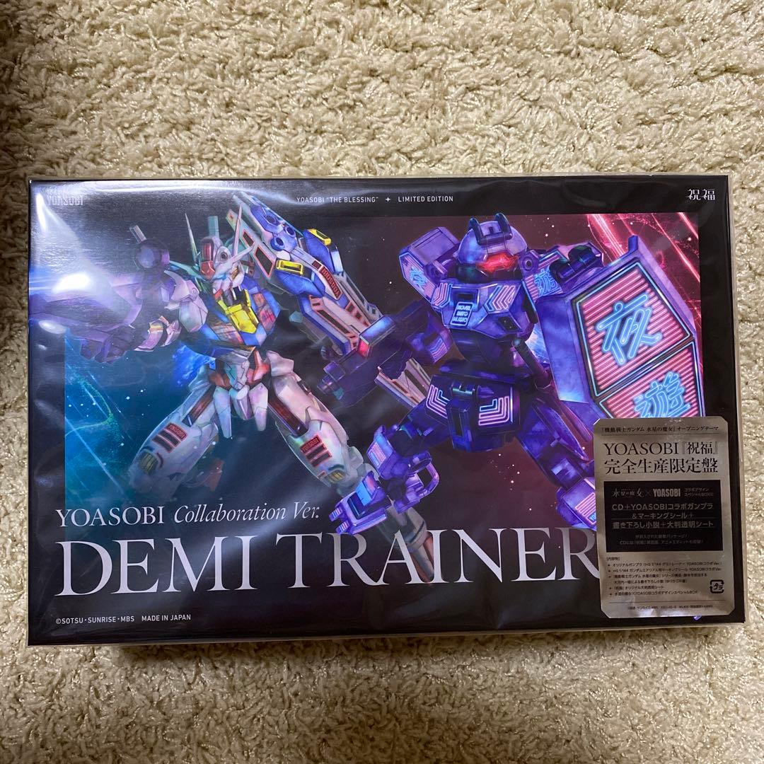 

[USED] YOASOBI Blessing Limited Edition