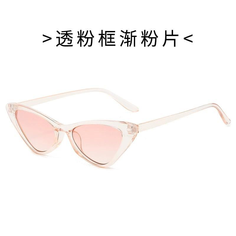 Small Frame Cat Eye Sunglasses Trendy Simple Sunglasses Personalized Striped Hip Hop Catwalk Glasses
