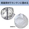 SEIWA Sonnenschutz IMP289 für Toyota Hiace 200 Easy Over UV Über Licht Hitze Kompatibel mit Nissan NV350 Caravan E26 Hitze Auto Sichtschutz Auto Zubehör
