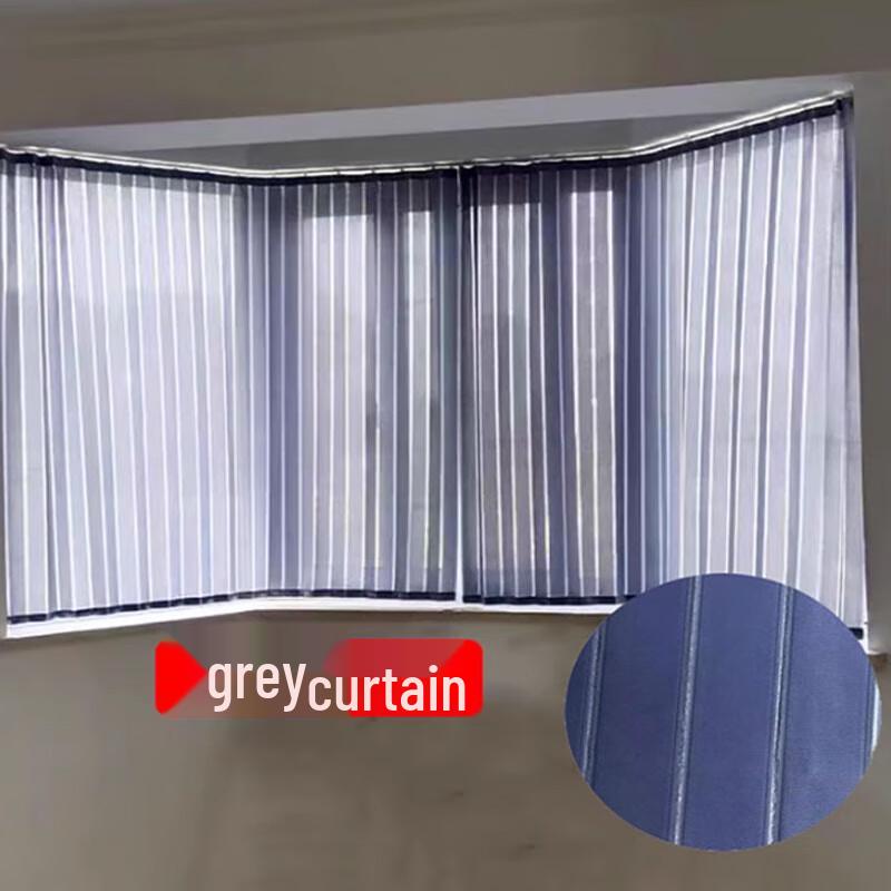 BRIANDA Commercial Bus Sunshade Curtain