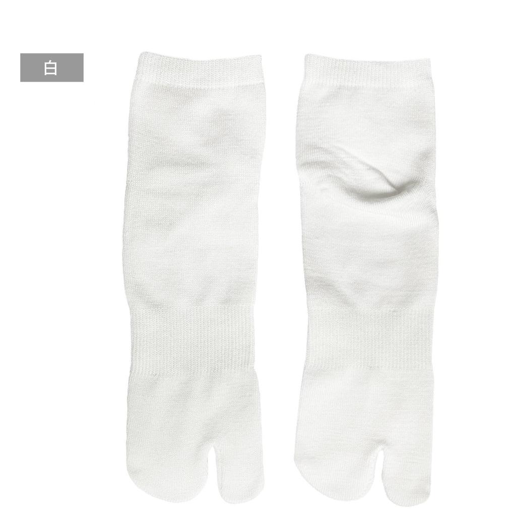Fuuka Tabi Einheitsgröße für professionellen Gebrauch After-Bath Socken, Meistens, 22-27cm, Unisex, (Heiße Quellen/Hotels/Gasthöfe), (10 Paare) (Weiß)