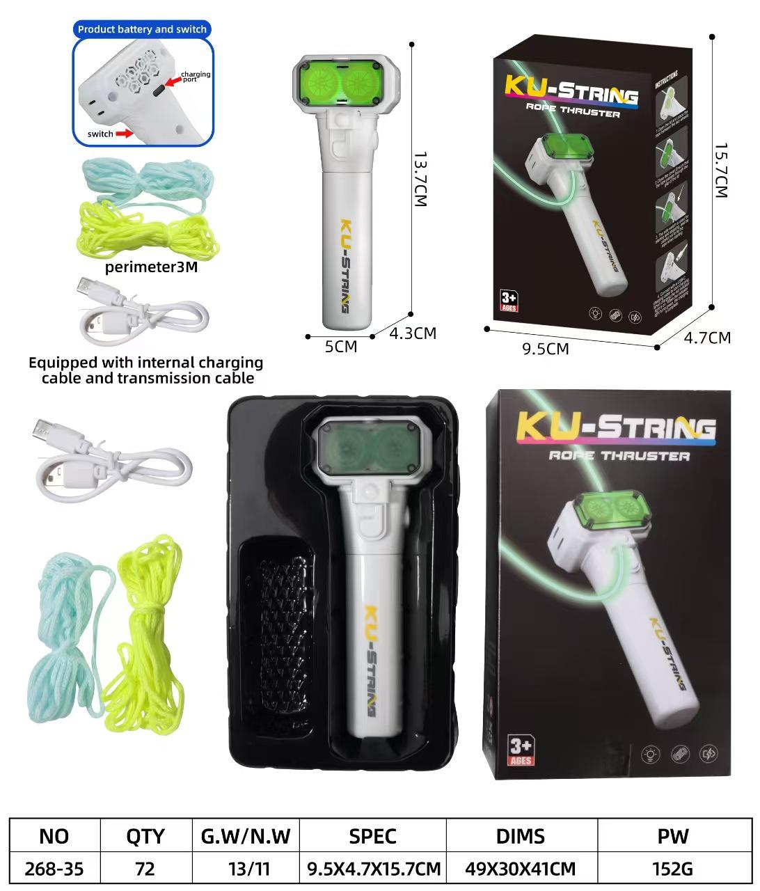 Electric Luminous Cat Teaser: Rotating Wool Rope Launcher Toy
