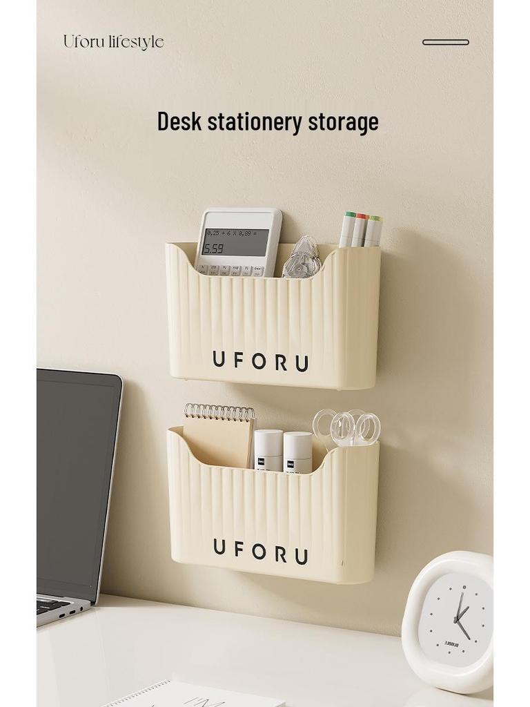 Wall-Mounted Punch-Free Multipurpose Storage Box