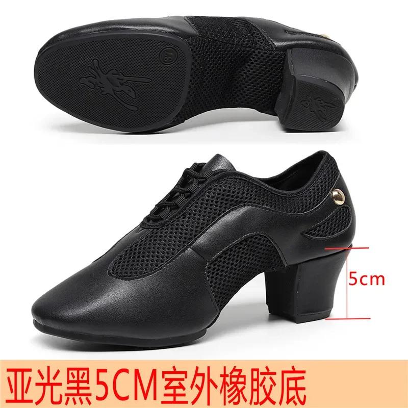 Atmungsaktive Schwarze Kamel Mesh Jazz Tanzschuhe Sneaker Frau Fittness Outdoor Latin Ballett Schuhe Zapatilla De Deporte