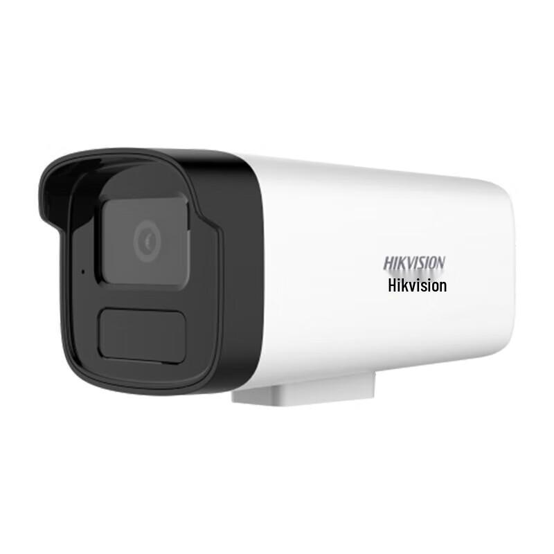 

Hikvision 4MP 4G Camera DS-2CD2245BSJ-LG CN plug (adapter included)