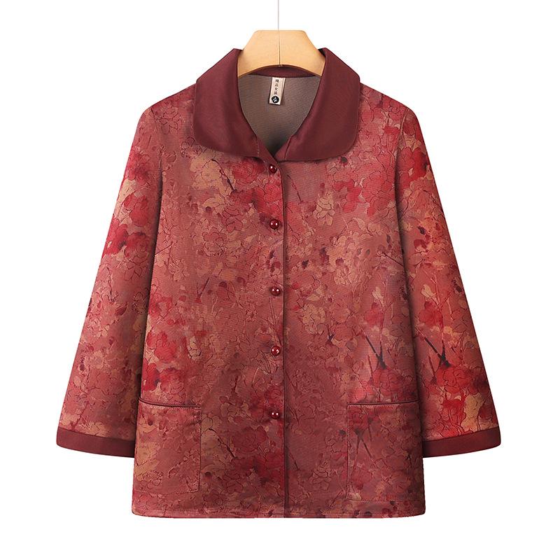 

New Women s Clothing: Stylish Cardigans & Long-Sleeved Tops for Middle-aged & Elderly Ladies, Perfect for Spring & Autumn XL [80-100 jin]