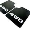 Universal Rear Mud Guards for Daihatsu, Suzuki, Hijet, Carry, and 500 Series Light Trucks (Black) - Set of 2