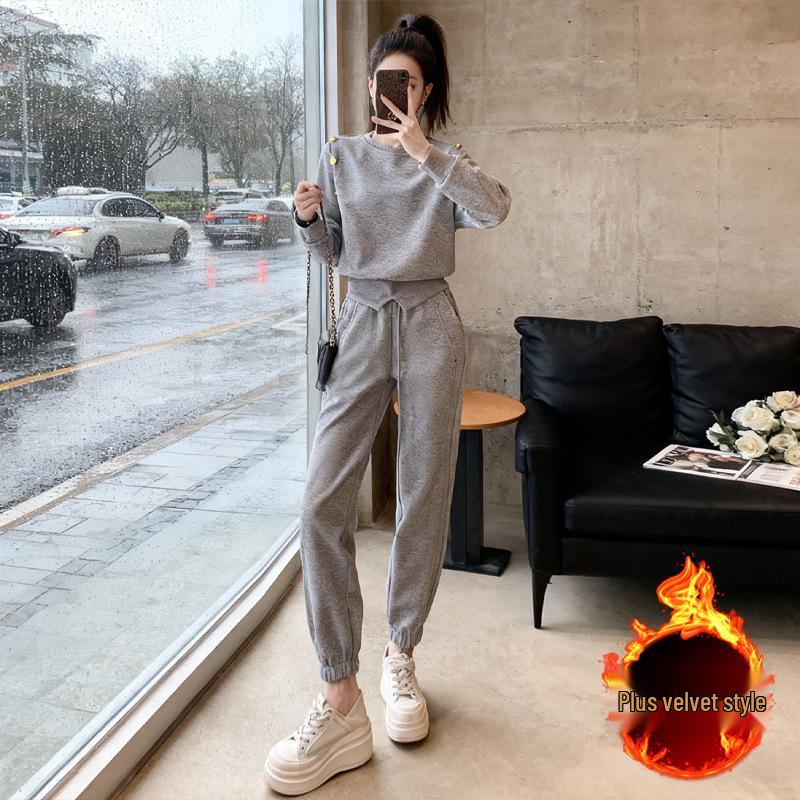 Korean Style Women's Sportswear Set 2025: Chic Autumn/Winter Slimming Running Suit, Casual Two-Piece Trend.
