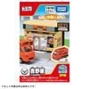 [Takaratomy] Tomica Tomicatown Yoshinoya (with Tomica) Diecast Car Toy 3+