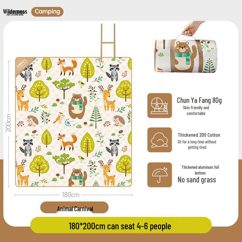 

Ceyu Outdoor Waterproof Picnic Mat