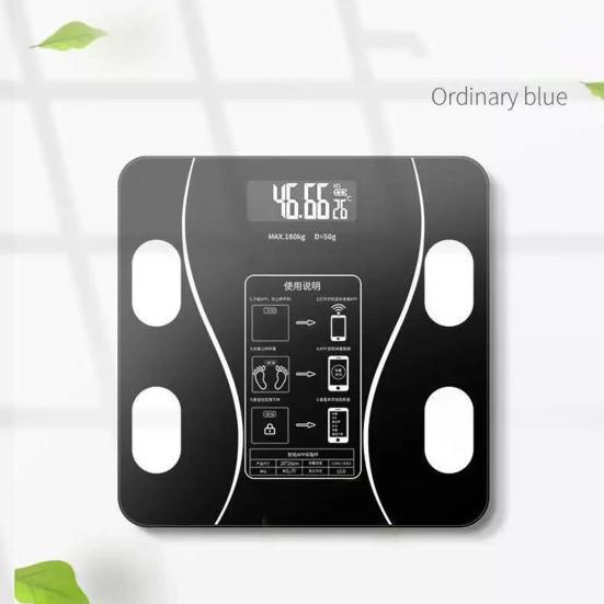 Stylish Digital Scale USB Powered Good Load Bearing Tempered Glass LCD Display Smart Scale