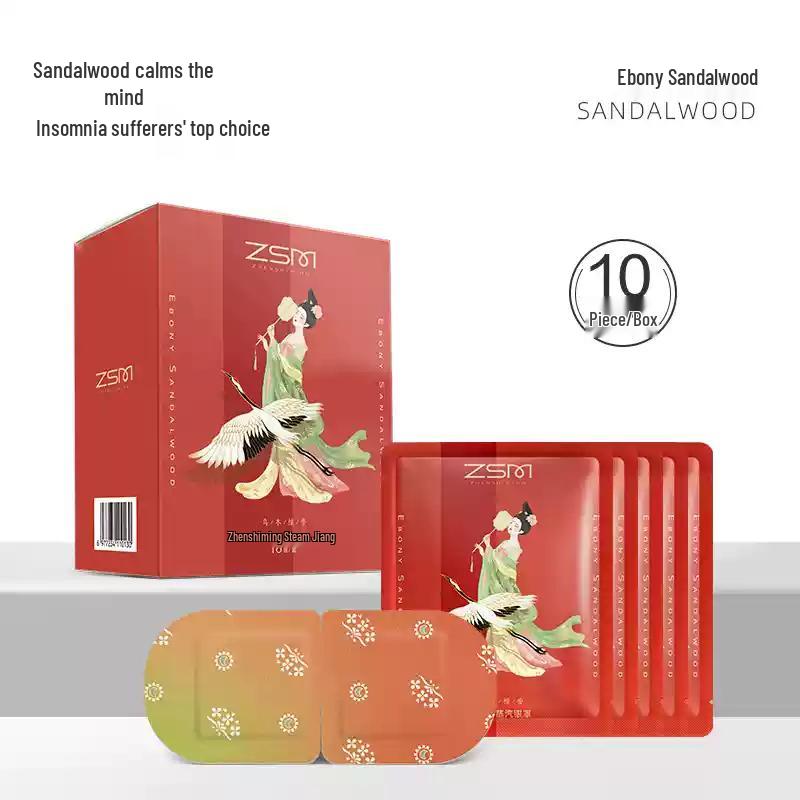 Zhenshiming Datang Women s Illustration Series Steam Eye Mask