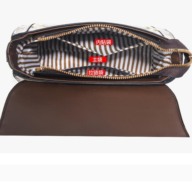 IELGY Ladies Vintage French Mori Style Messenger Bag - Simple & Literary Design